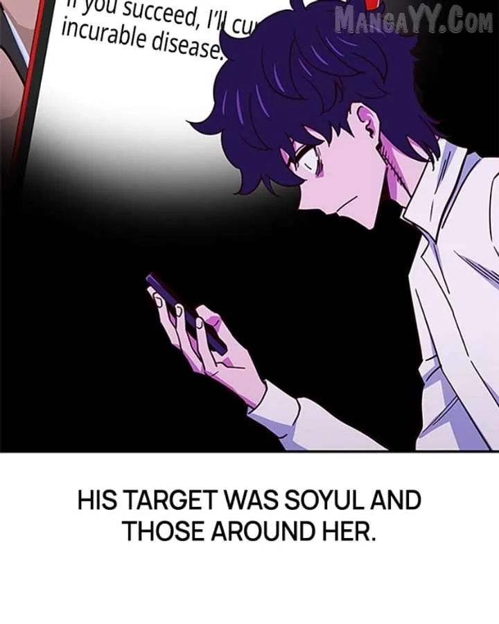 I’m the Only One Bullied by the New High School Student Chapter 67 page 62