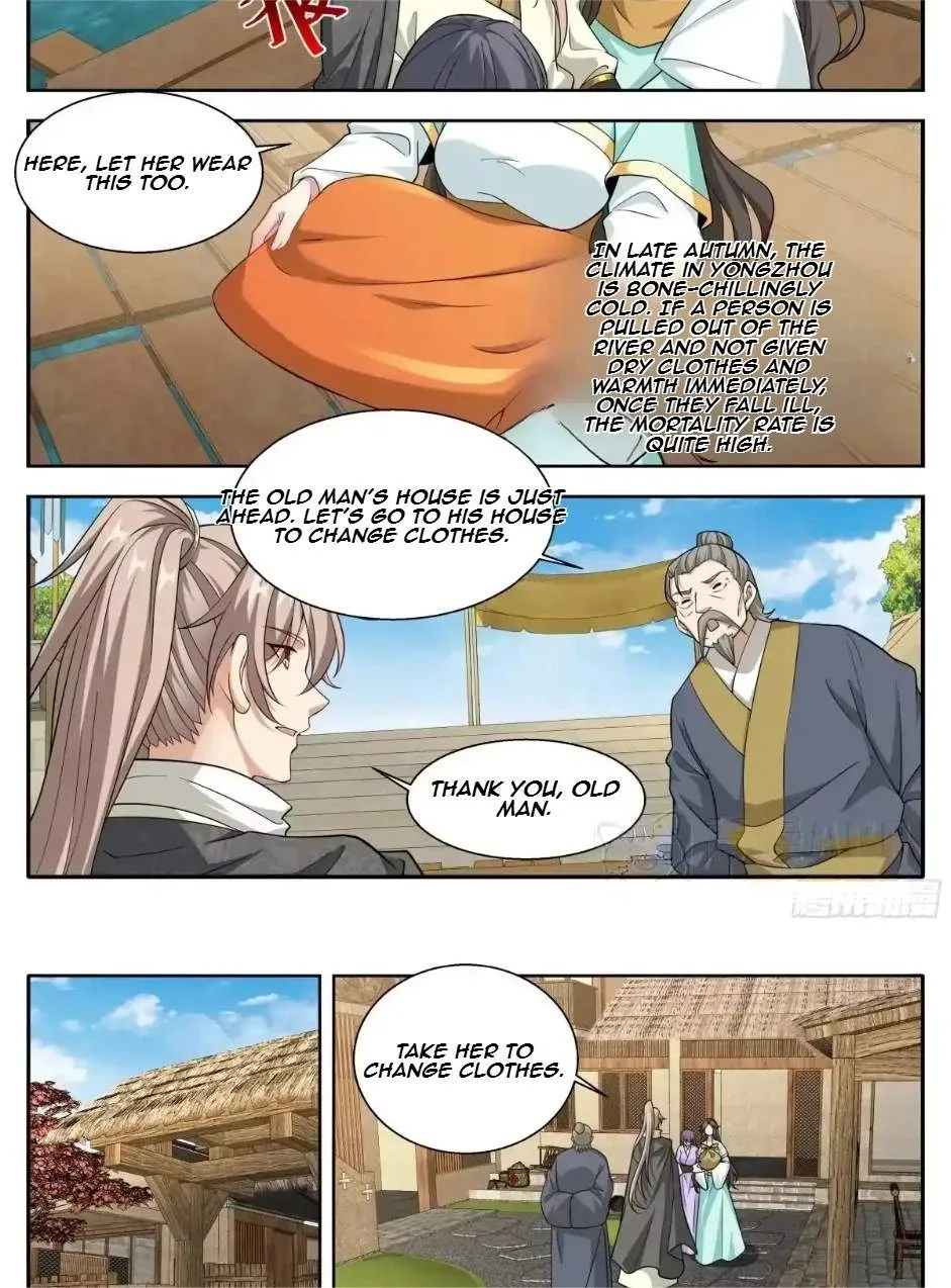 Nightwatcher Chapter 682 page 16