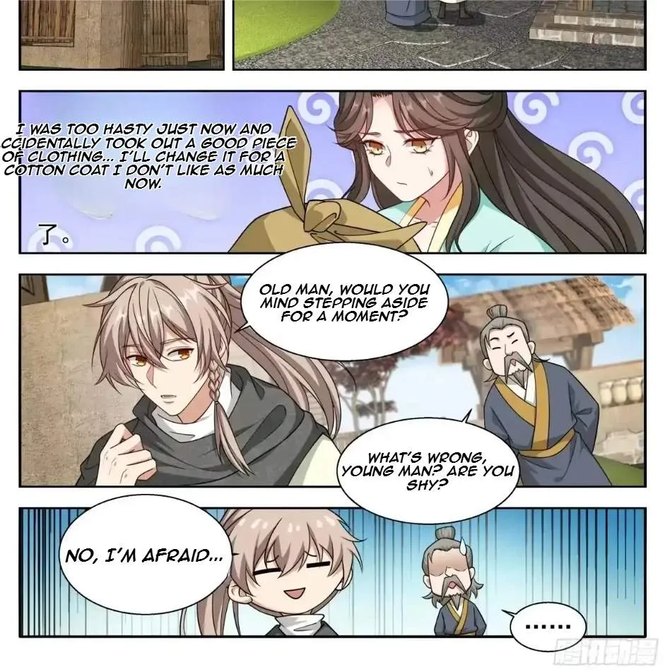 Nightwatcher Chapter 682 page 17