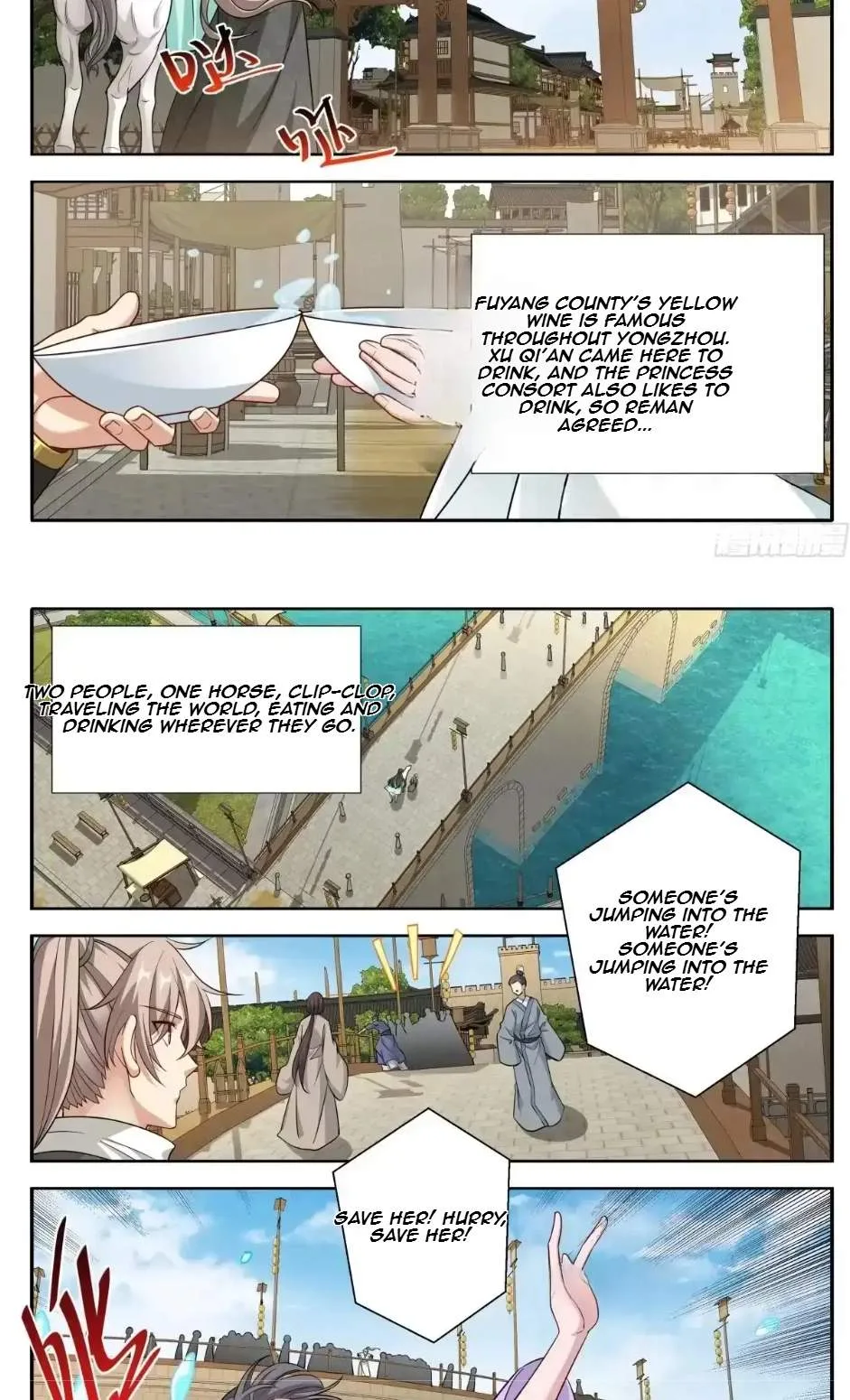 Nightwatcher Chapter 682 page 11