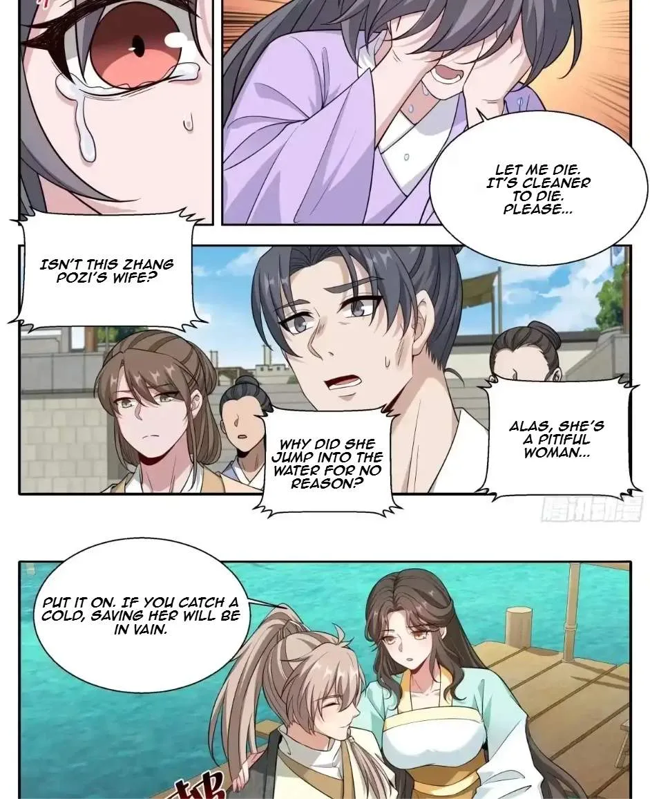 Nightwatcher Chapter 682 page 15