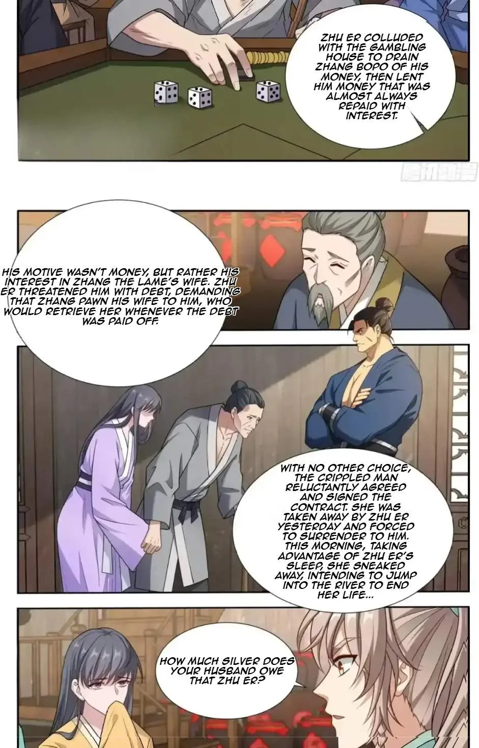 Nightwatcher Chapter 683 page 7