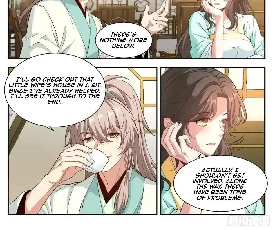 Nightwatcher Chapter 683 page 21
