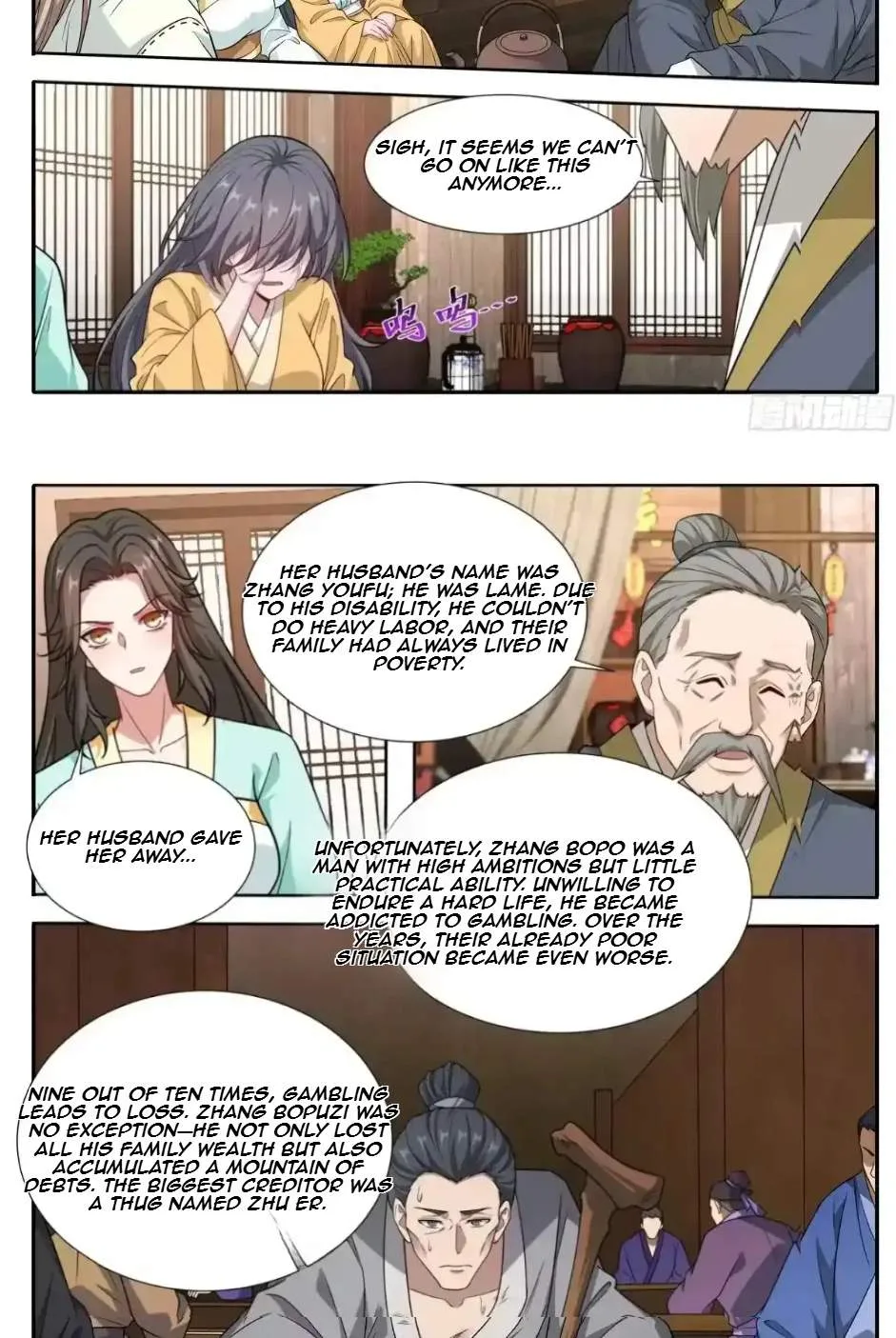 Nightwatcher Chapter 683 page 6