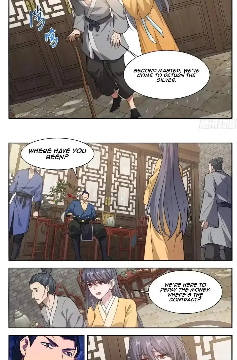 Nightwatcher Chapter 683 page 16