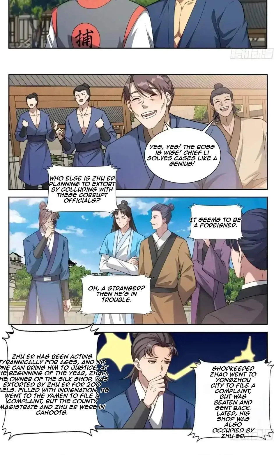 Nightwatcher Chapter 684 page 14