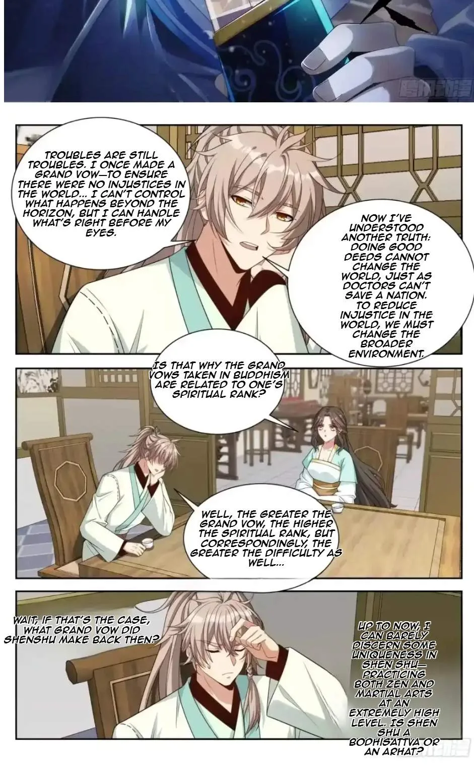Nightwatcher Chapter 684 page 2