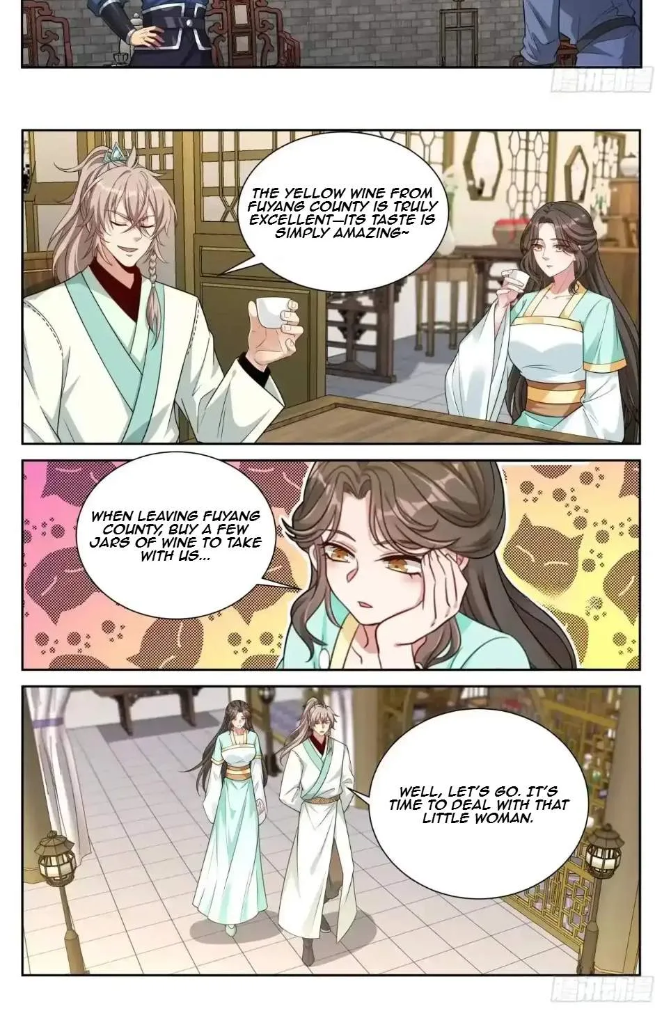 Nightwatcher Chapter 684 page 5