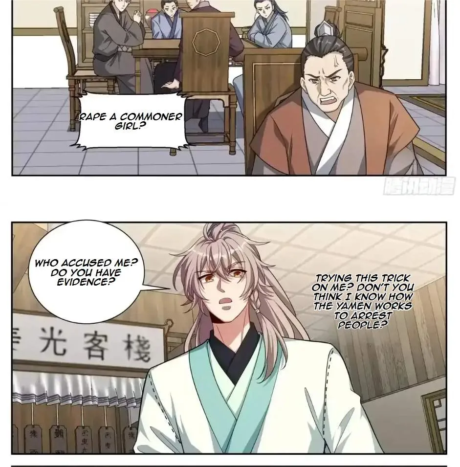 Nightwatcher Chapter 684 page 8