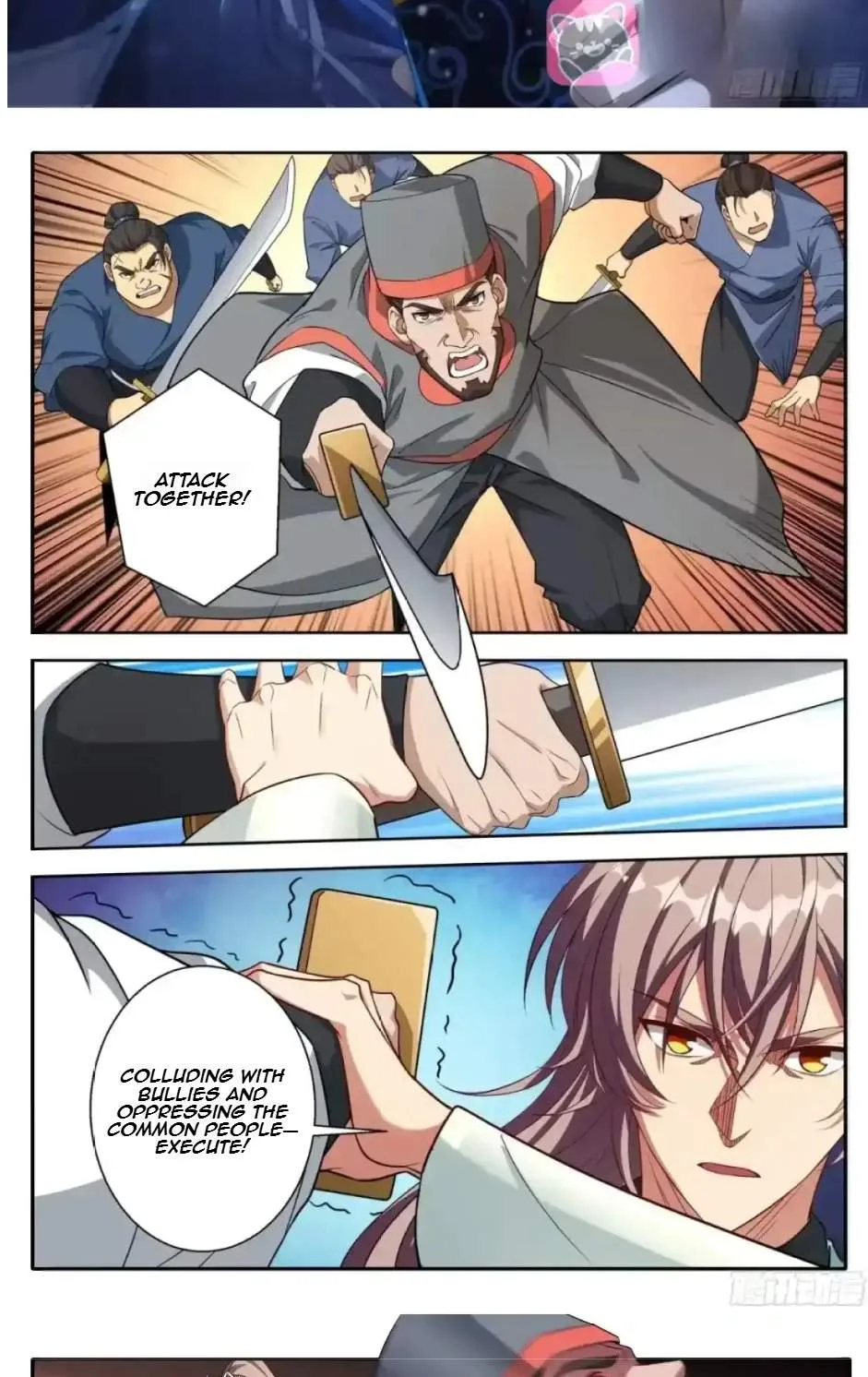 Nightwatcher Chapter 685 page 2