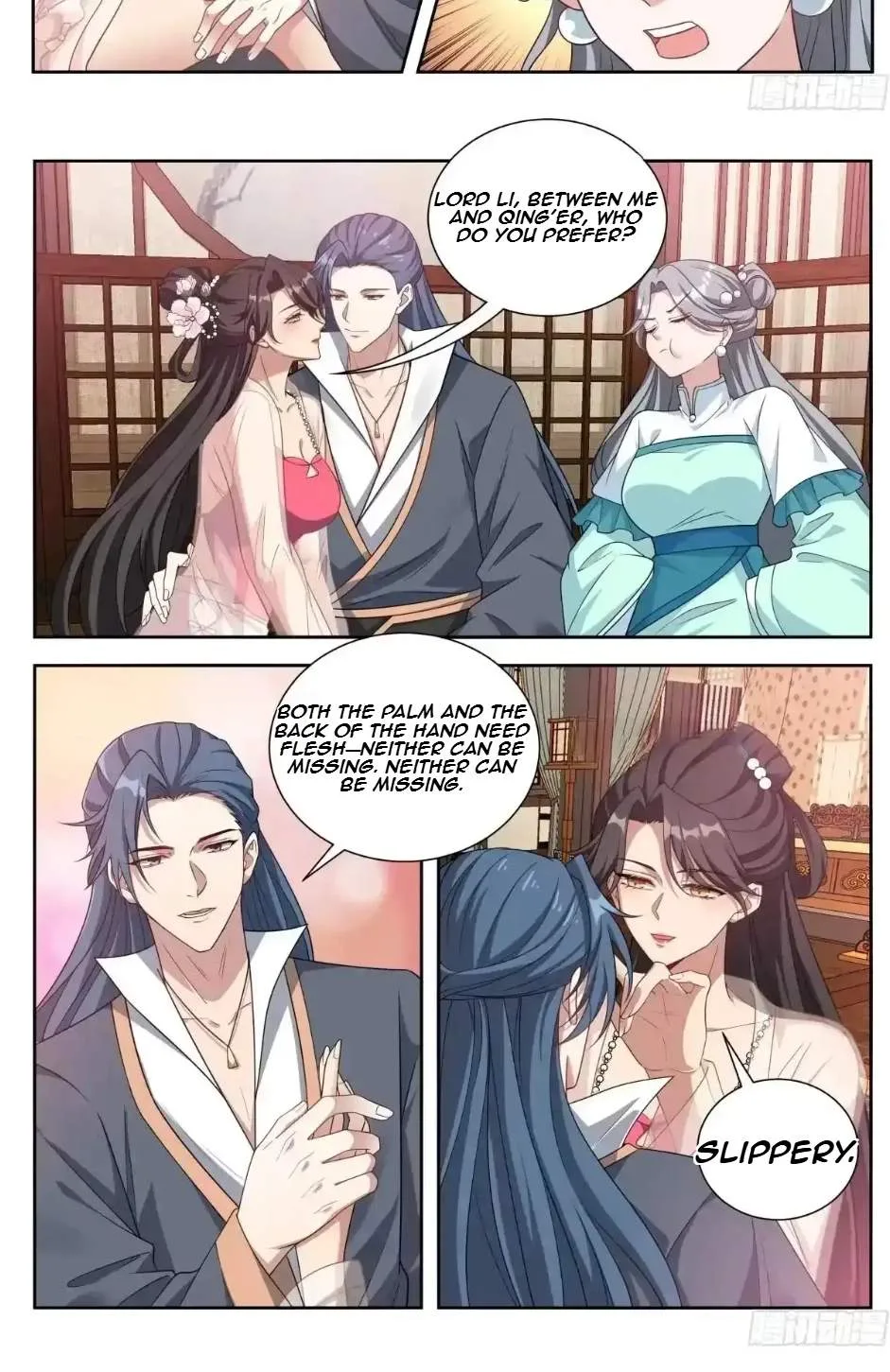 Nightwatcher Chapter 687 page 3