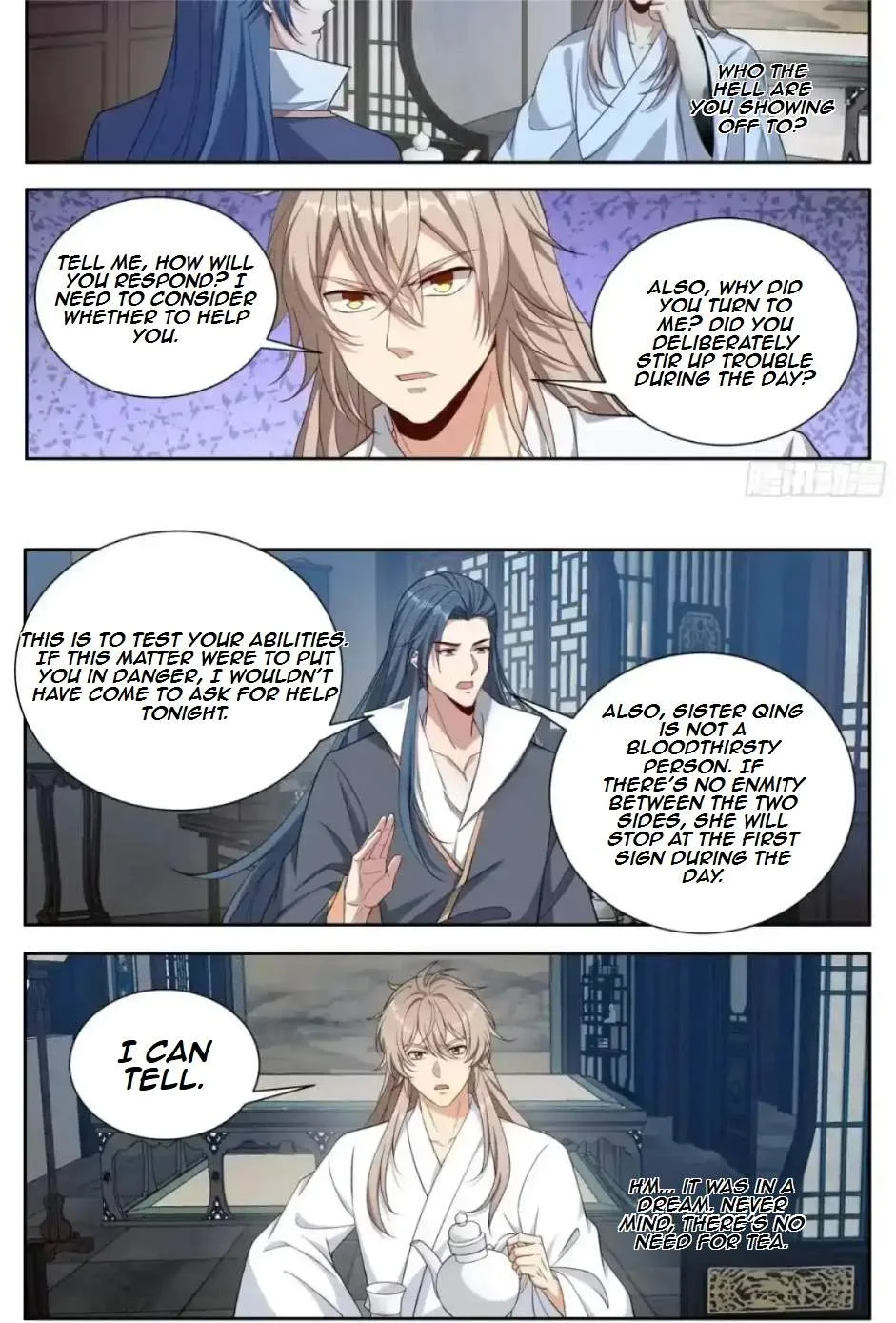 Nightwatcher Chapter 687 page 15