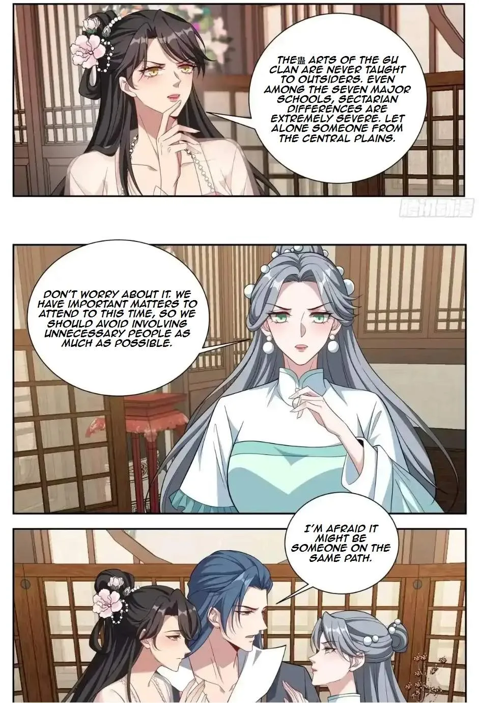 Nightwatcher Chapter 687 page 5