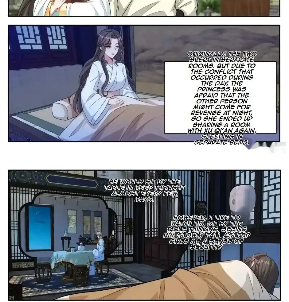 Nightwatcher Chapter 687 page 7