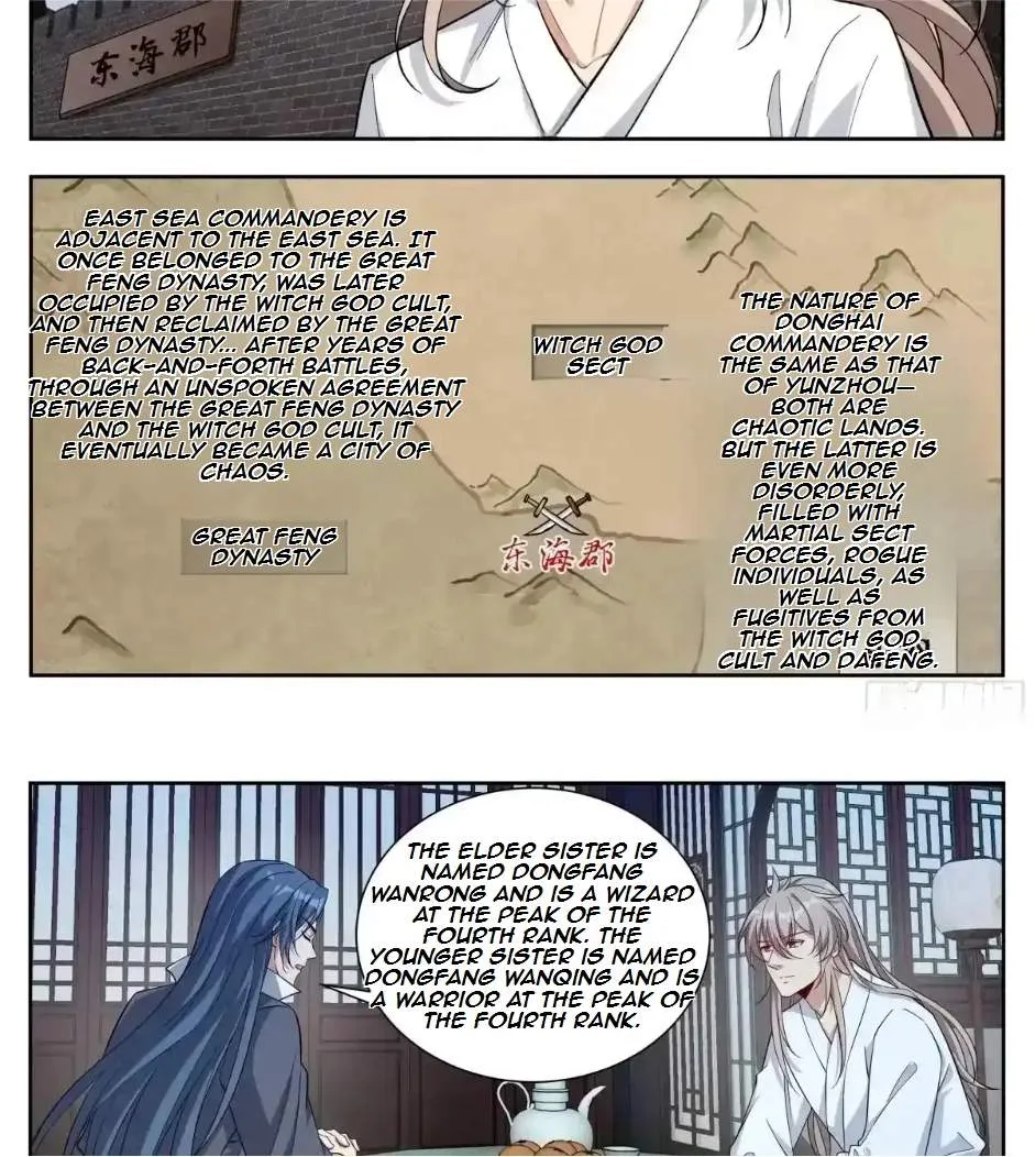 Nightwatcher Chapter 687 page 17