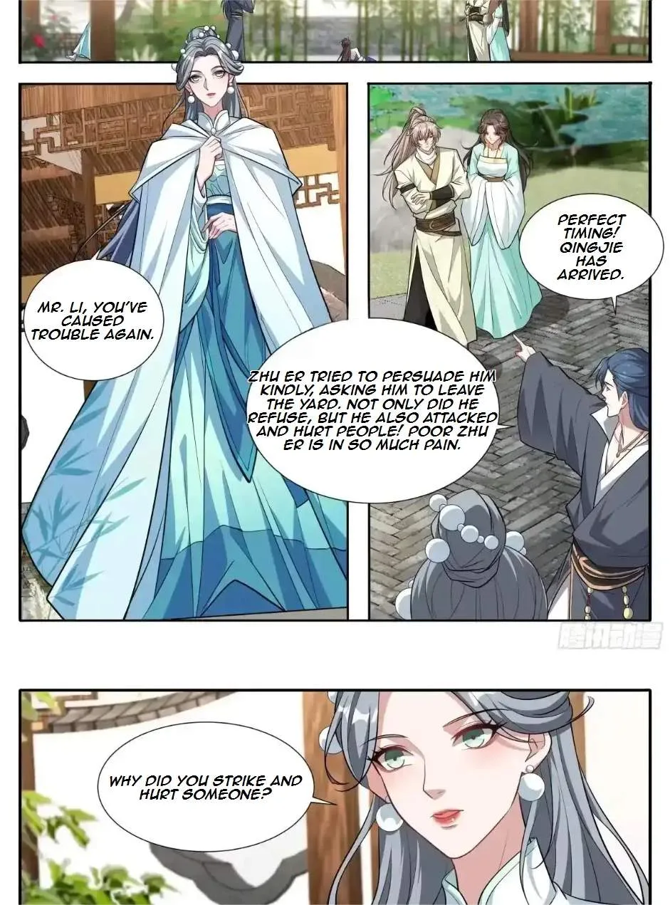 Nightwatcher Chapter 686 page 9