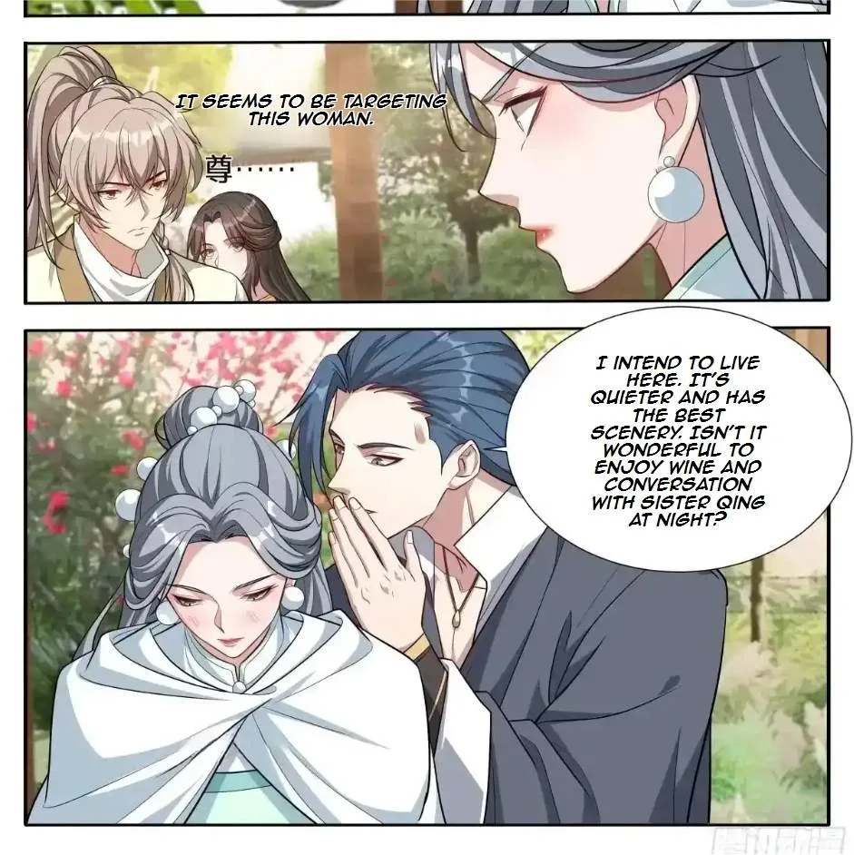 Nightwatcher Chapter 686 page 10