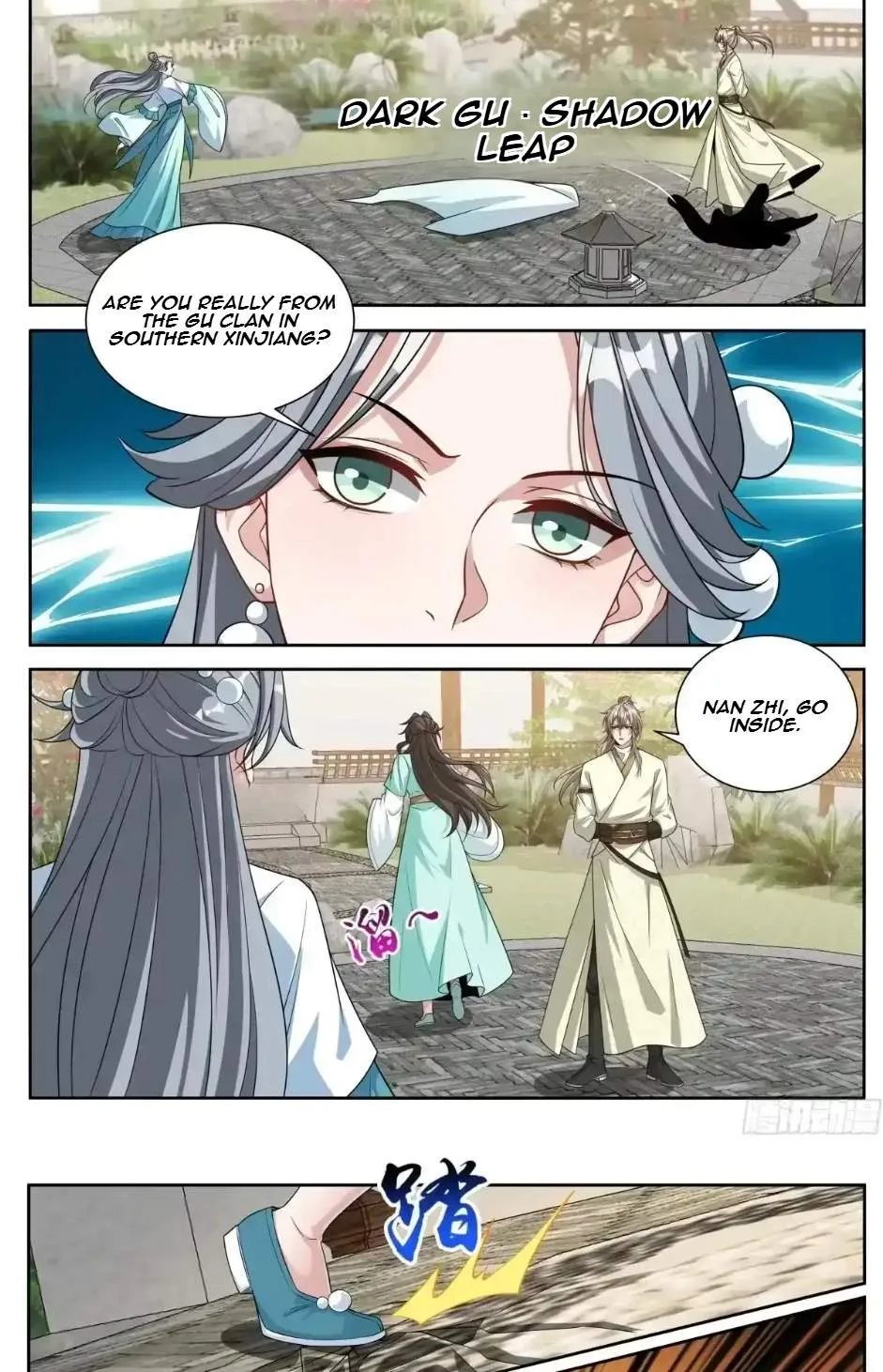 Nightwatcher Chapter 686 page 12