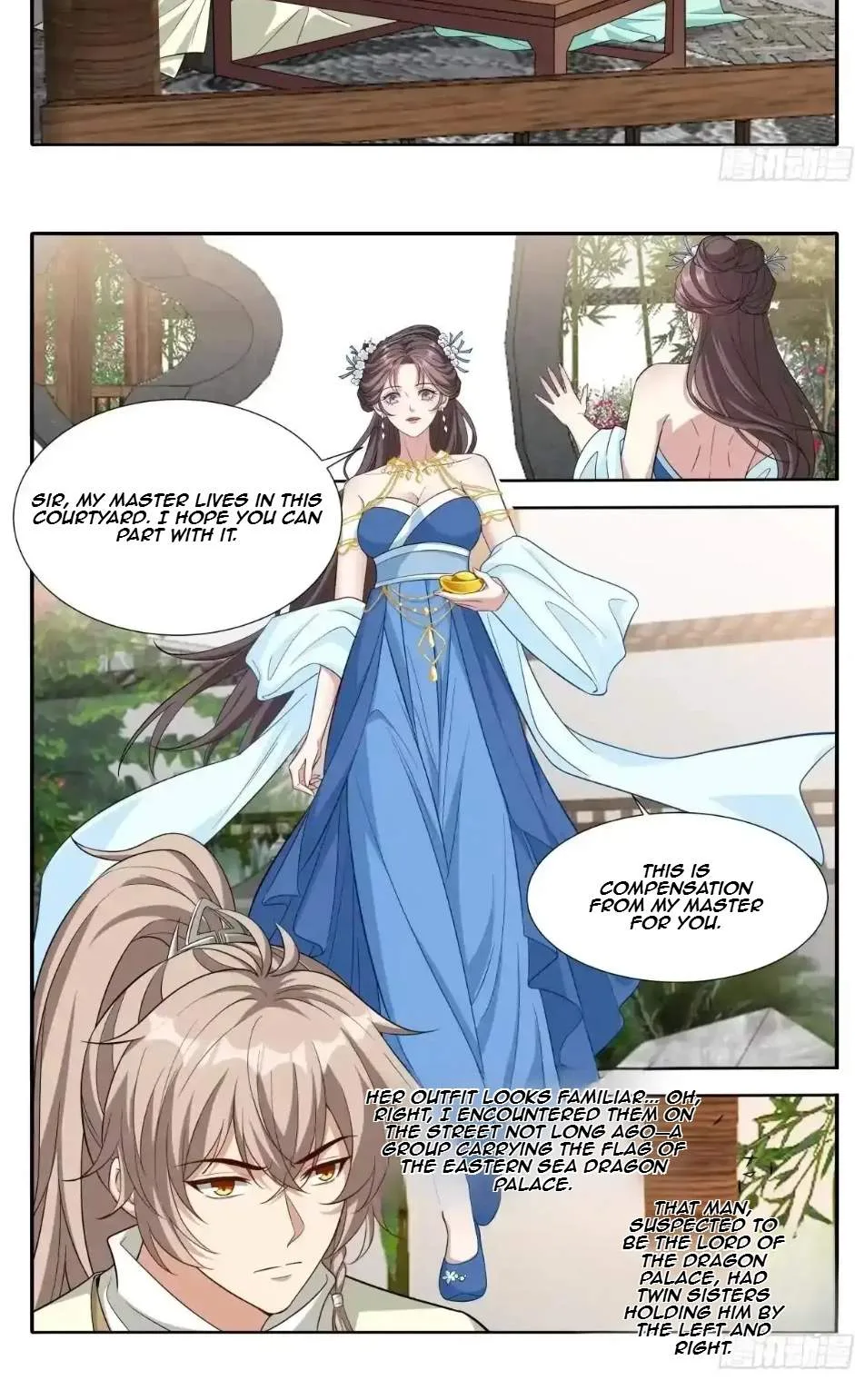 Nightwatcher Chapter 686 page 3