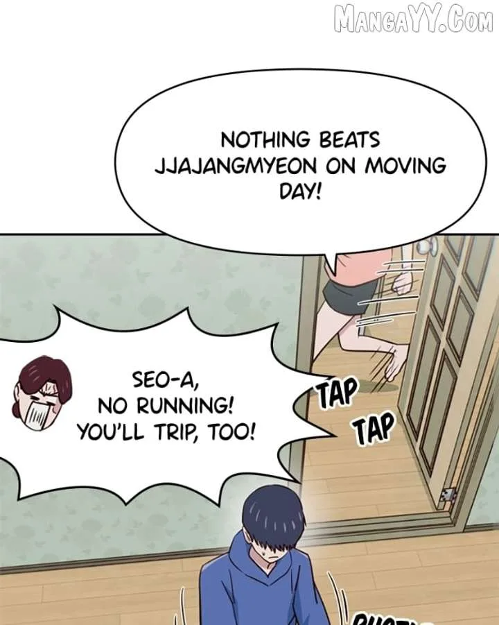 I’m the Only One Bullied by the New High School Student Chapter 68 page 15