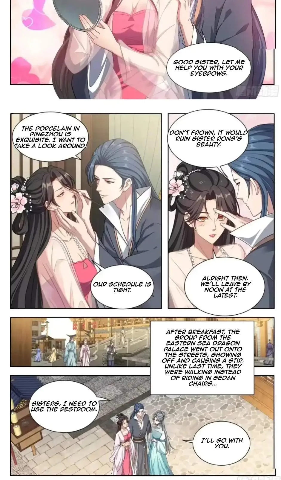 Nightwatcher Chapter 688 page 15