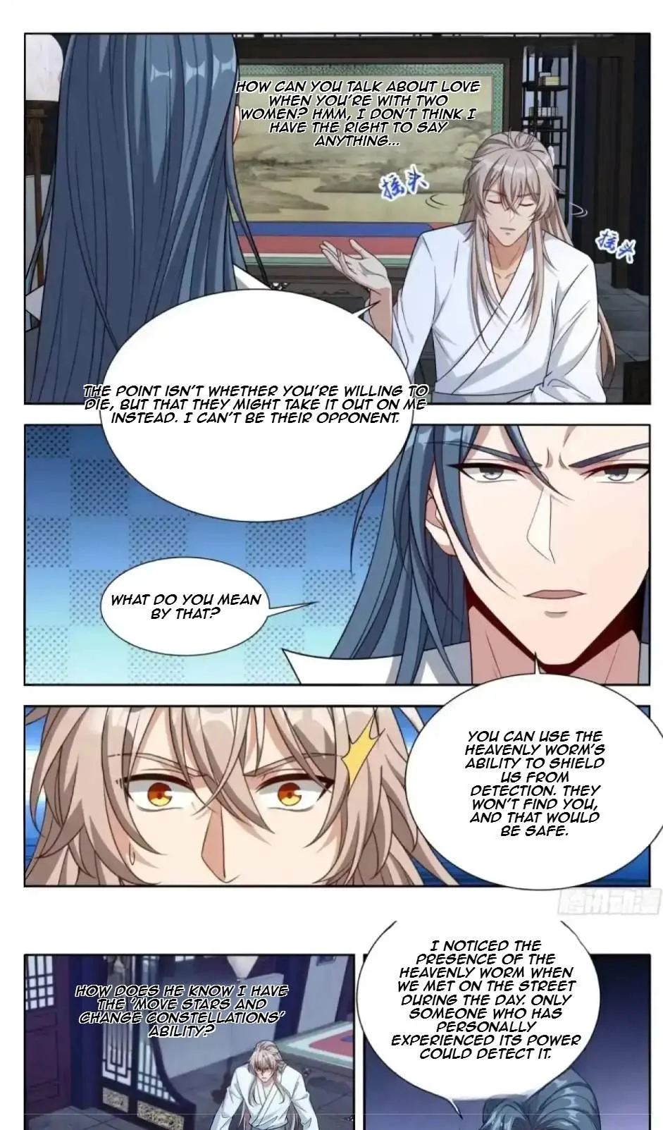 Nightwatcher Chapter 688 page 8