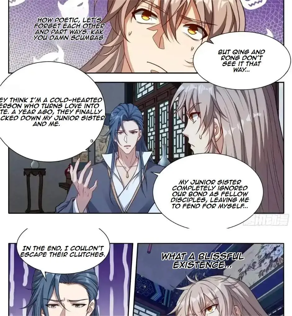Nightwatcher Chapter 688 page 5