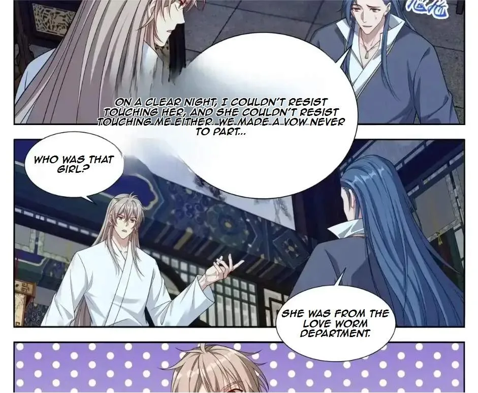 Nightwatcher Chapter 688 page 11