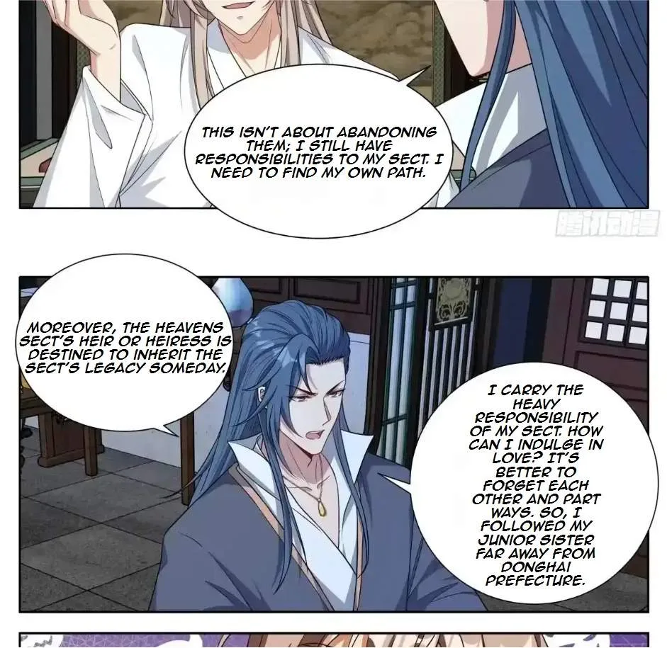 Nightwatcher Chapter 688 page 4