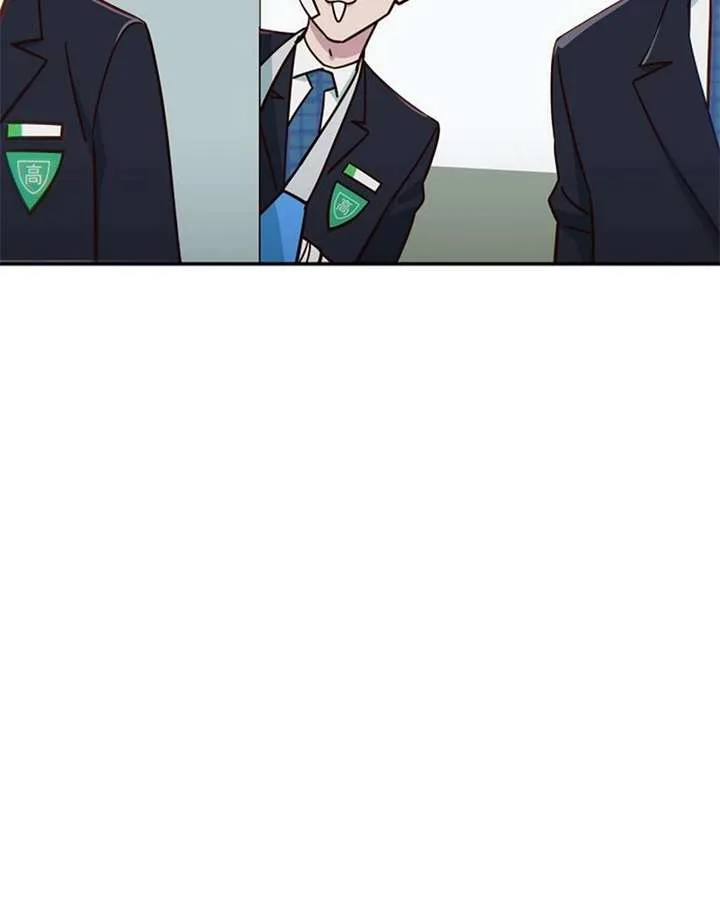 I’m the Only One Bullied by the New High School Student Chapter 78 page 47