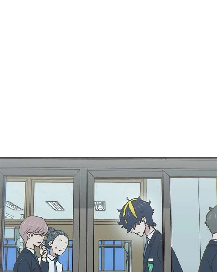 I’m the Only One Bullied by the New High School Student Chapter 78 page 39