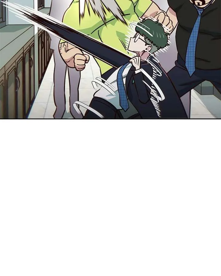 I’m the Only One Bullied by the New High School Student Chapter 78 page 43