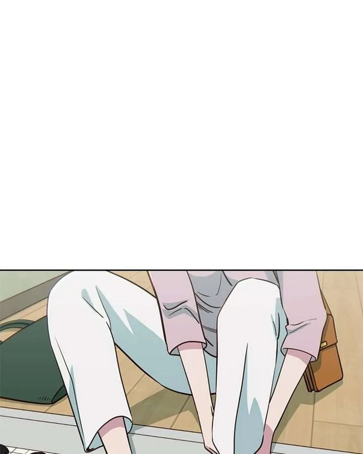 I’m the Only One Bullied by the New High School Student Chapter 79 page 1