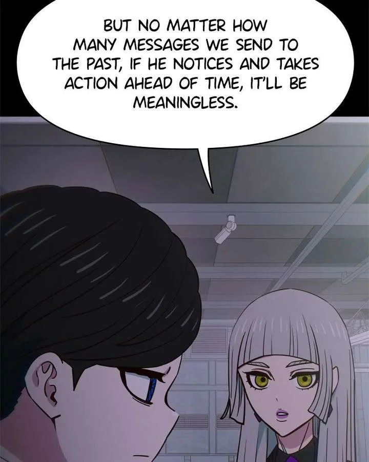 I’m the Only One Bullied by the New High School Student Chapter 78 page 63