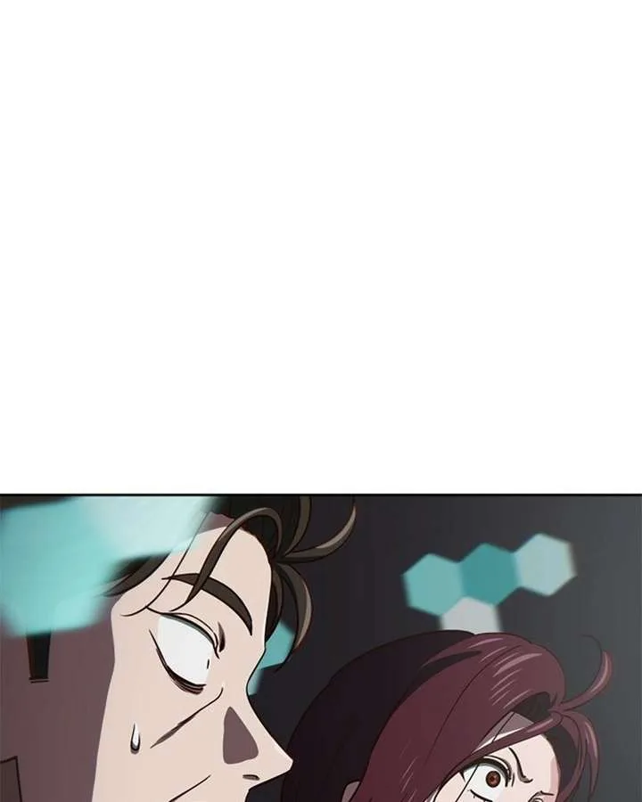 I’m the Only One Bullied by the New High School Student Chapter 79 page 150