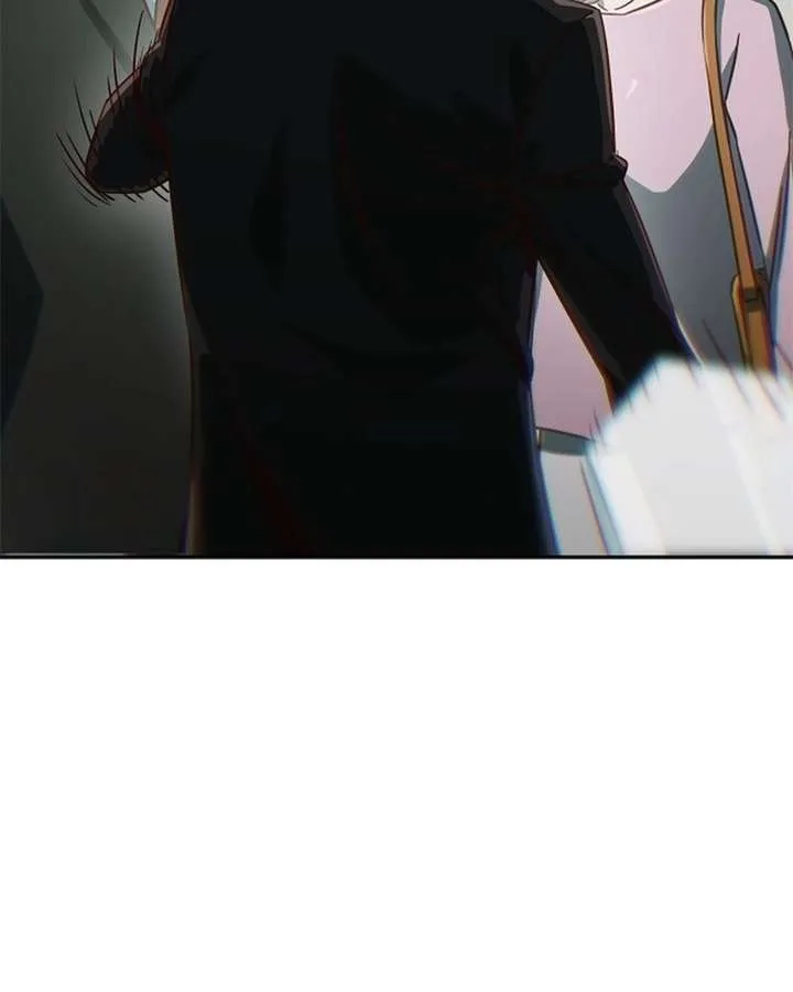 I’m the Only One Bullied by the New High School Student Chapter 80 page 17