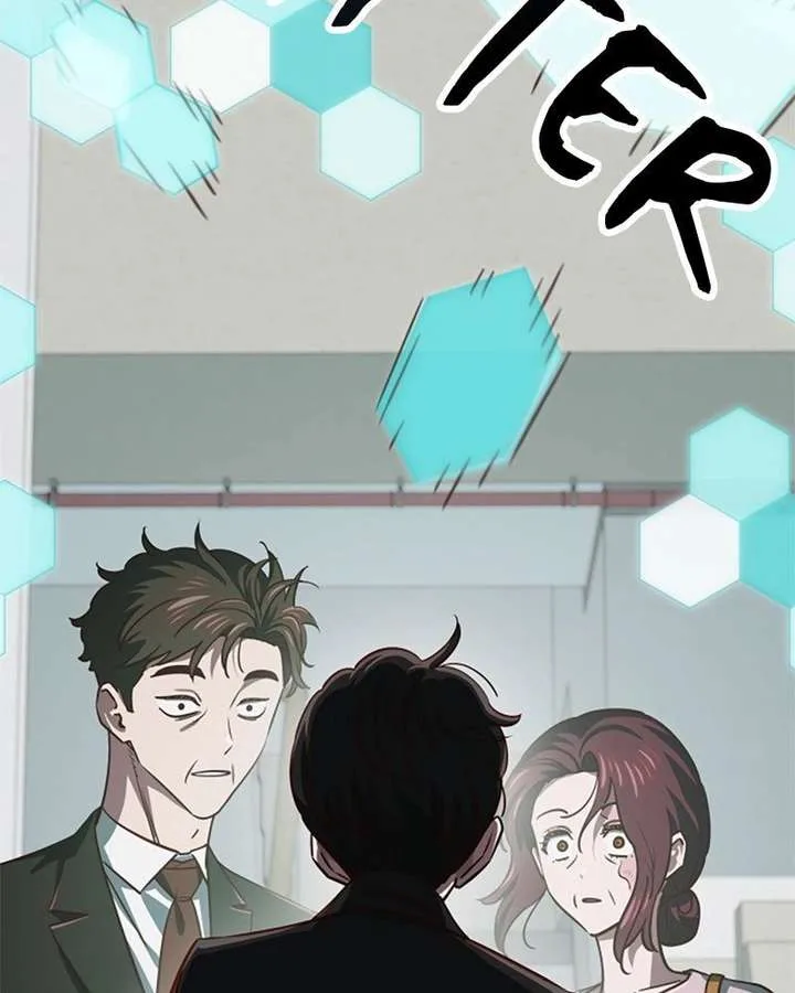 I’m the Only One Bullied by the New High School Student Chapter 80 page 16