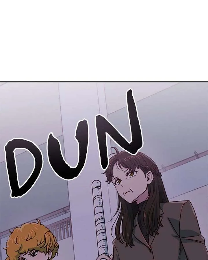 I’m the Only One Bullied by the New High School Student Chapter 80 page 80