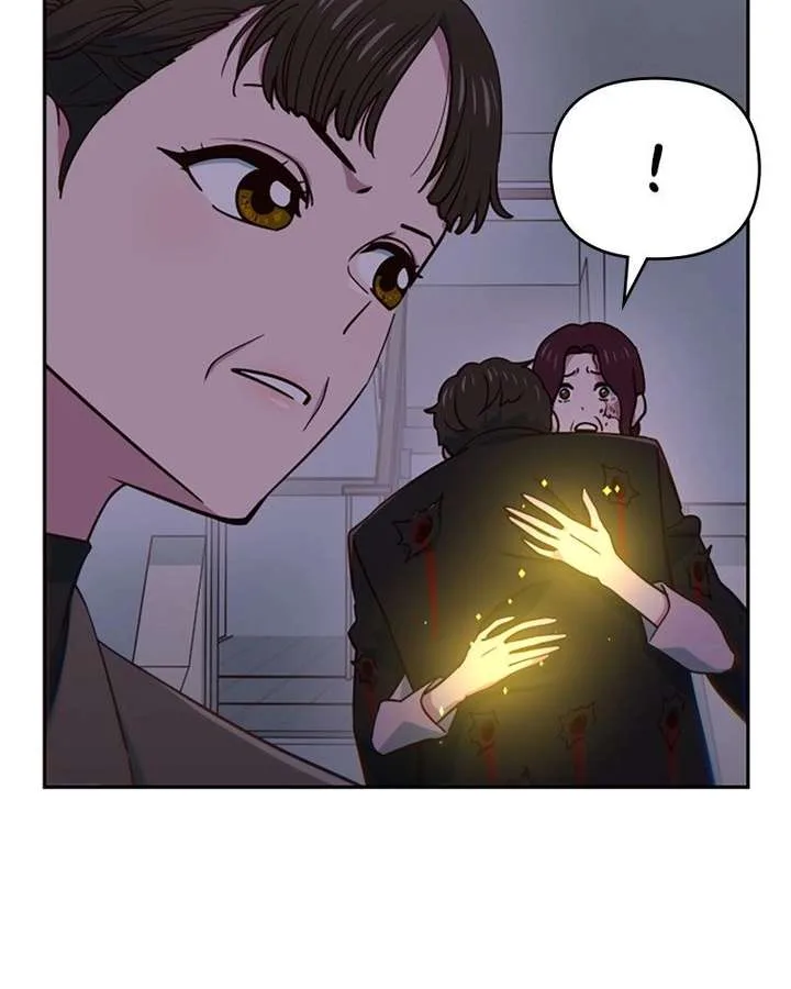 I’m the Only One Bullied by the New High School Student Chapter 80 page 89