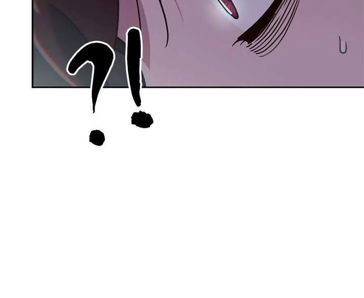 I’m the Only One Bullied by the New High School Student Chapter 80 page 53