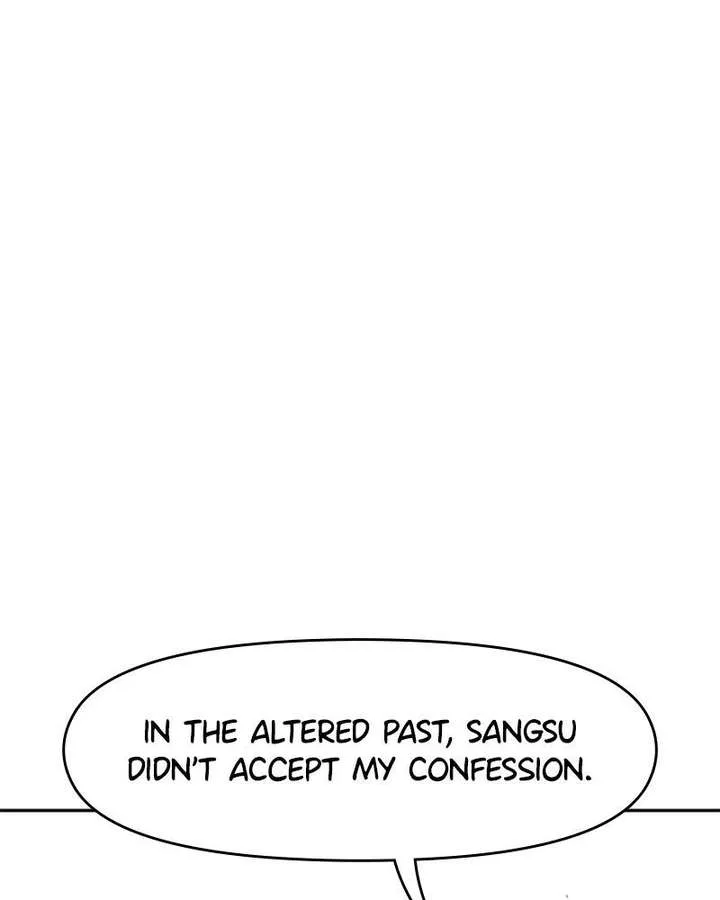 I’m the Only One Bullied by the New High School Student Chapter 80 page 112