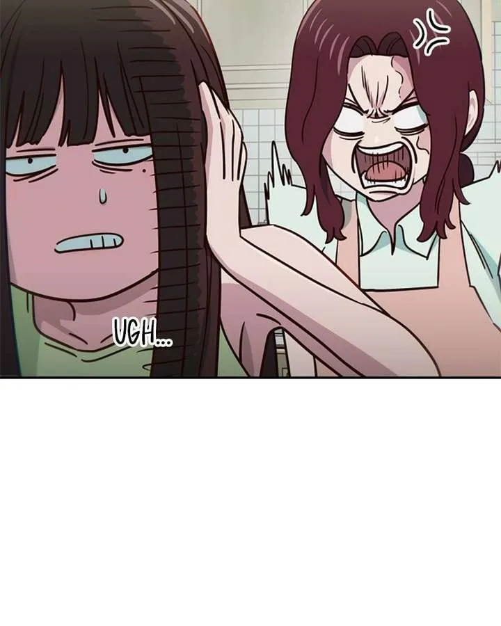 I’m the Only One Bullied by the New High School Student Chapter 84 page 12