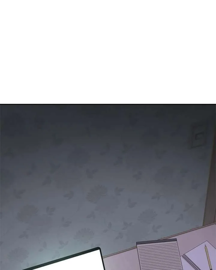 I’m the Only One Bullied by the New High School Student Chapter 84 page 33