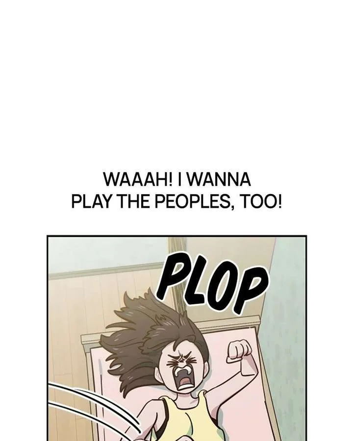 I’m the Only One Bullied by the New High School Student Chapter 84 page 16