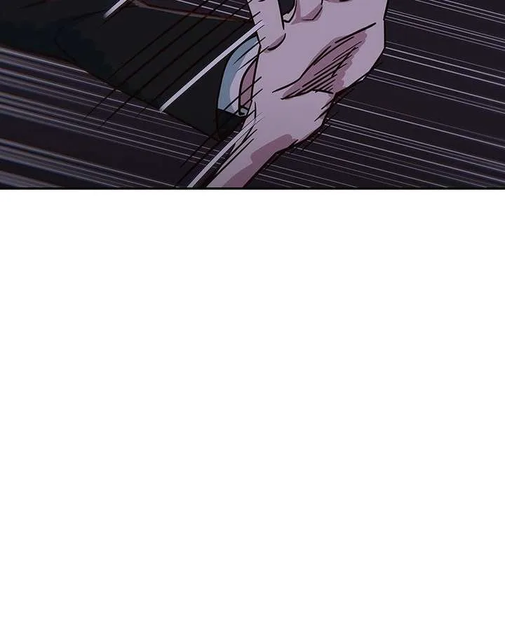 I’m the Only One Bullied by the New High School Student Chapter 82 page 17