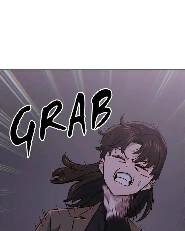 I’m the Only One Bullied by the New High School Student Chapter 82 page 87