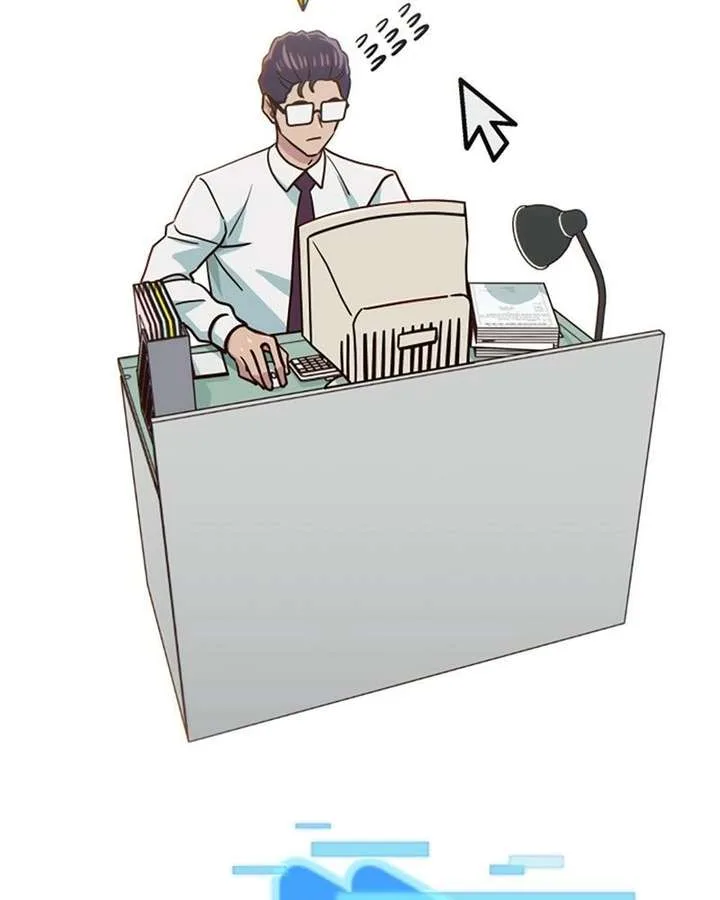 I’m the Only One Bullied by the New High School Student Chapter 84 page 73