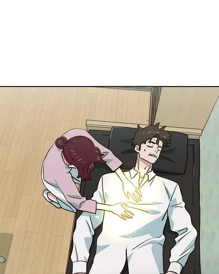I’m the Only One Bullied by the New High School Student Chapter 82 page 48