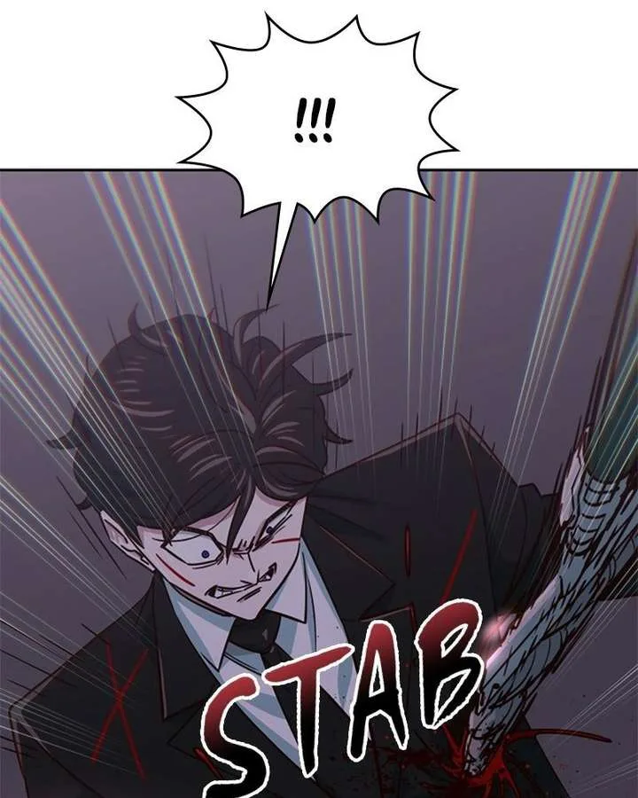I’m the Only One Bullied by the New High School Student Chapter 82 page 58