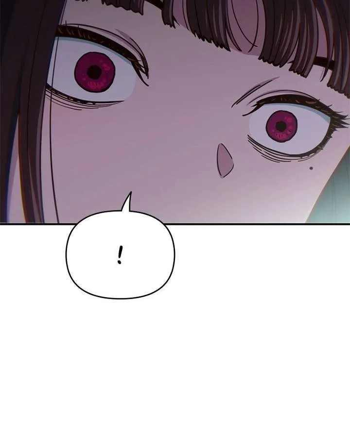 I’m the Only One Bullied by the New High School Student Chapter 84 page 70